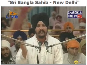5956d1312055078-daily-katha-from-bangla-sahib-katha.jpg