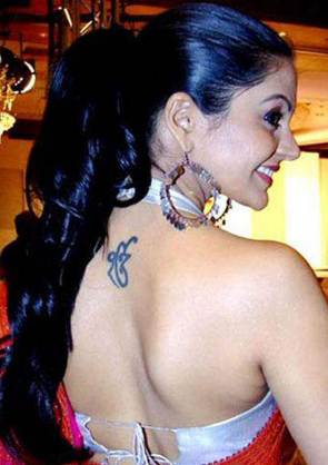 Khanda tattoo w 47. Sikhism And Tattoos