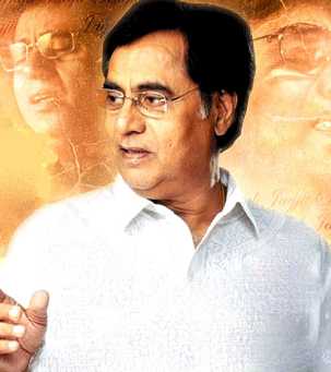 6243d1318265366-gazal-samraat-jagjit-singh-dies-70-jagjit-singh-dead.jpg