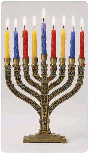 1167d1260681450-the-hanukkah-story-the_hanukkah.jpg
