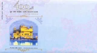 5261d1302019259-a-sikh-stamp-cancelled-sikh-foundation-sikh-stamp-canceled-4-s.jpg