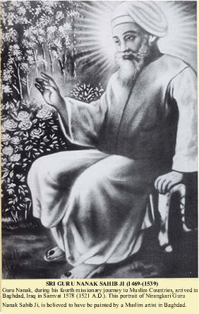6474d1326302451-authenticity-of-portrait-of-guru-nanak-guru_nanak_authentic.jpg