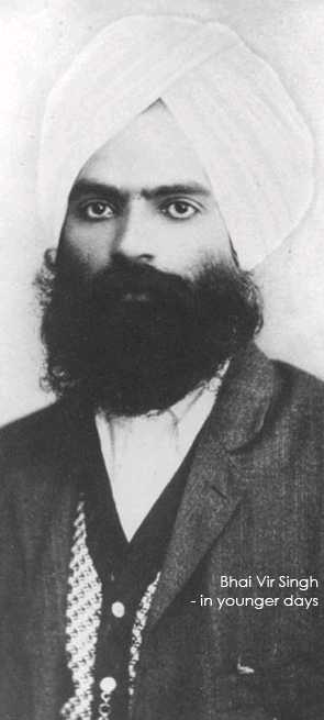 1094d1259870938-bhai-vir-singh-1872-1957-bhai_vir_singh_sikh_scholar002.jpg