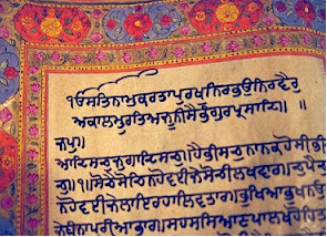 6687d1346370427-guru-of-bhai-nand-lal-screen-shot-2012-08-30-7.25.14