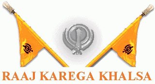 6619d1342082341-dasam-granth-not-wholly-gurbani-based-raj-karega-khalsa.jpg