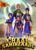 Chaar_sahibzaade_movie_poster.jpg
