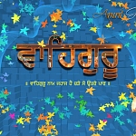 Free Gurmat Sikhi Wallpaper