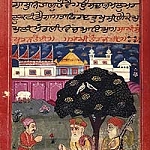 A miniature of Guru Nanak and Mardana under the mango tree. They meet an emissary. Verses from SGGS at the top of the pic.