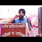 Gadar Lehar Untold Indian History of Sikhs