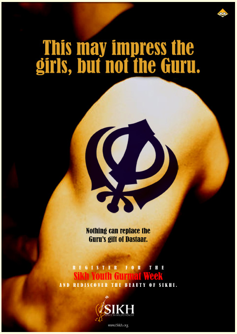 sikhi-awareness-posters-2.jpg