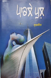 1638105734581.png