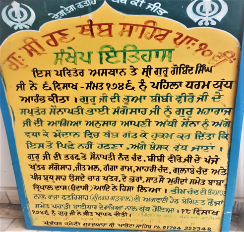 1689041221182.png
