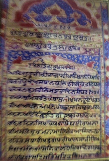 1689122011876.png