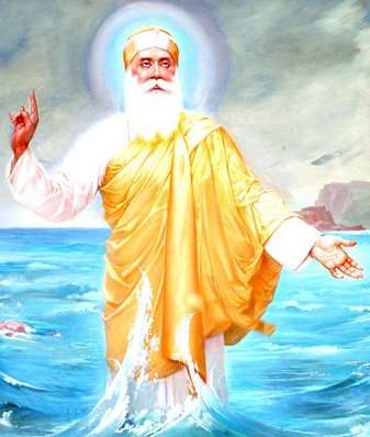 guru nanak.jpg