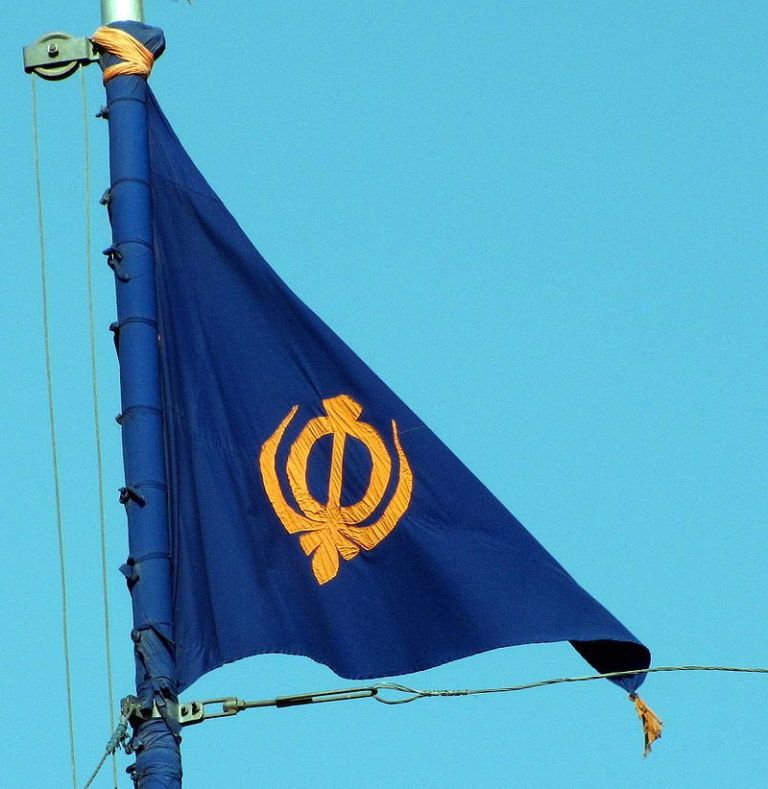 image-result-for-nishan-sahib.jpeg