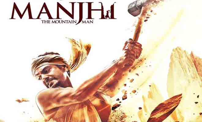Manjhi-movie-total-income-worldwide.jpg