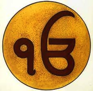 oankar.jpg