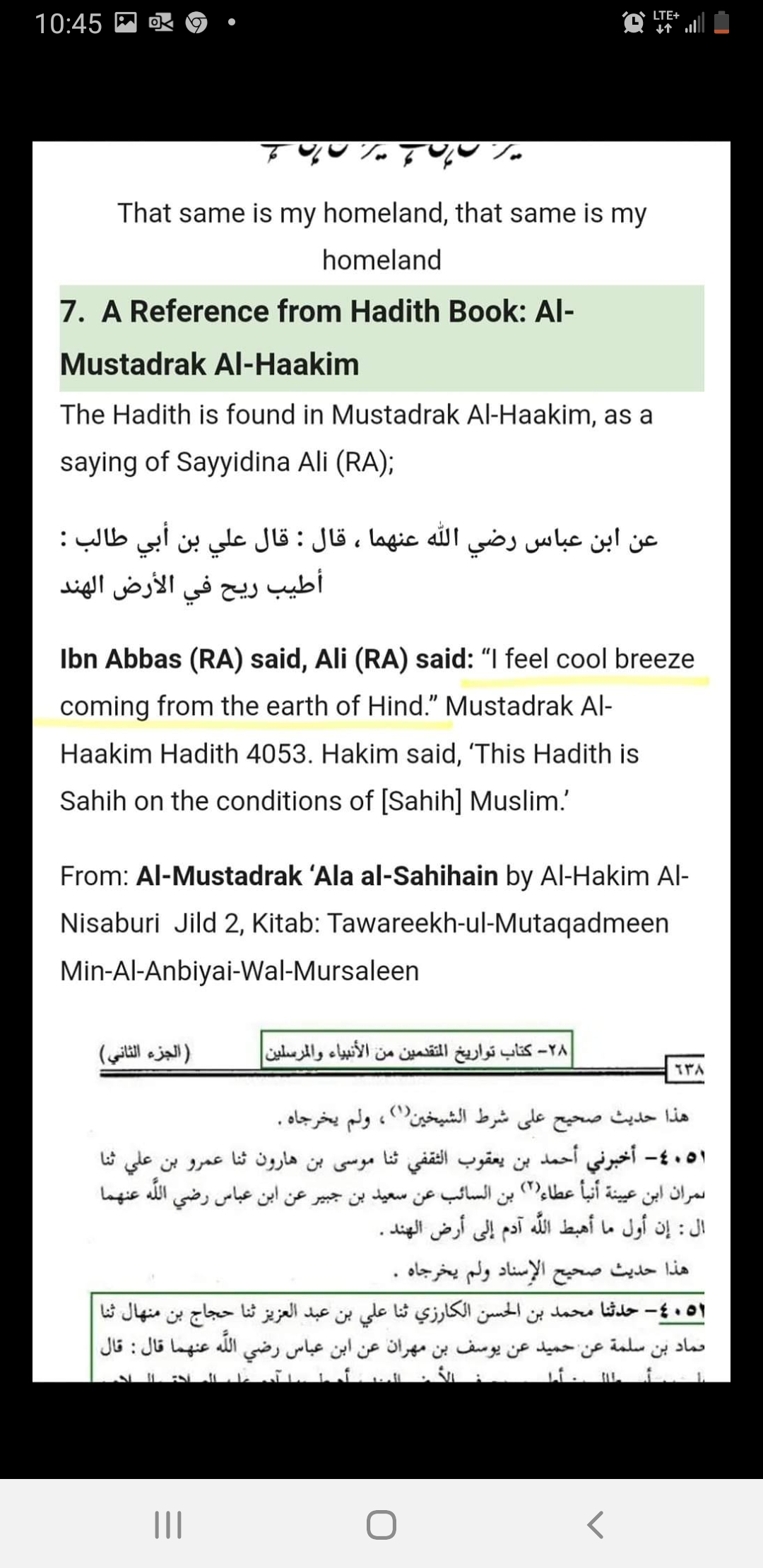 Screenshot_20230813-224506_Facebook.jpg