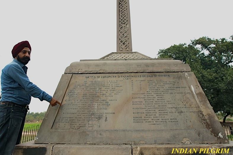 Sikh memorial in Pakistan.jpg