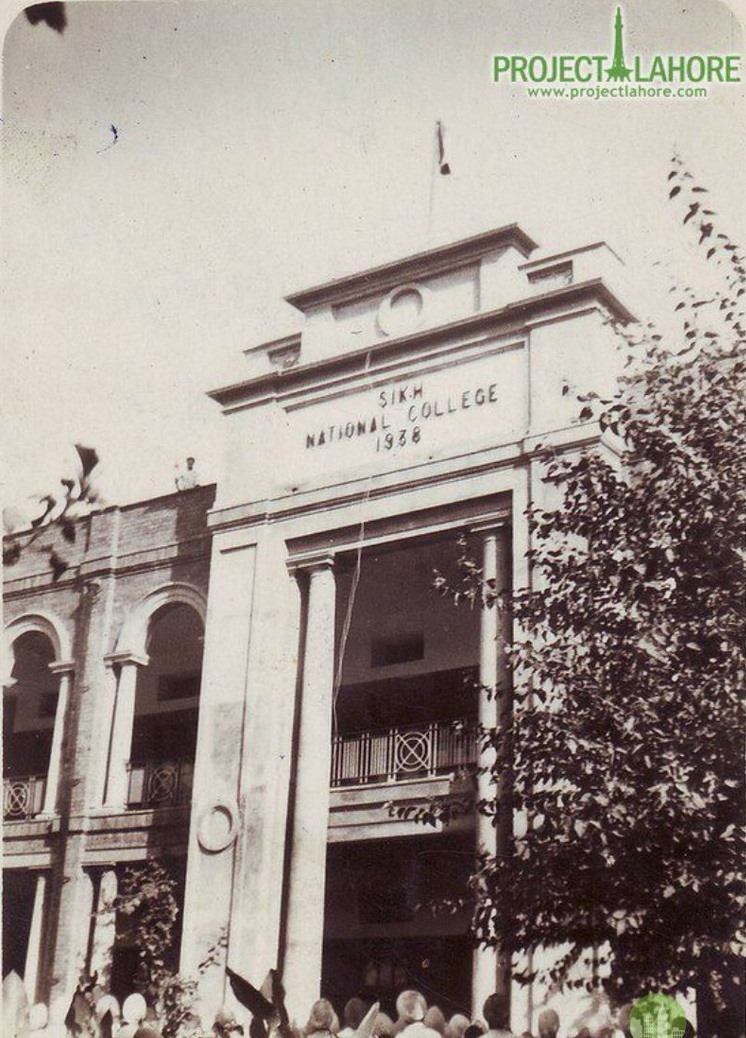 Sikh National College - Lahore 1938-47 .jpg