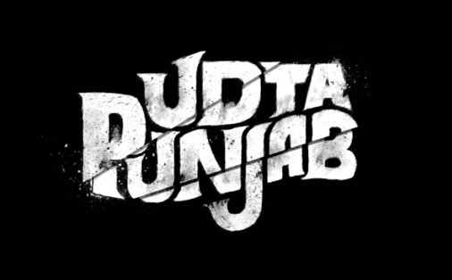 udta-punjab.jpg