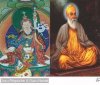 guru_rinpoche_guru_nanak.jpg