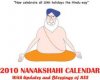 nanakshahi_calendar_badal.jpg
