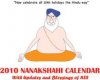 nanakshahi_calendar_badal.jpg