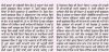Screen shot 2013-12-13 at 3.35.32 PM.jpg