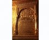 golden_temple_relics.jpg