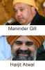 Atwal_Gill.png