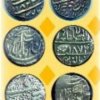 Coins_Sikh_Empire2.jpg