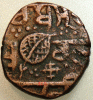 COPPER COINS CROSS  a.gif