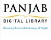 panjab-digital-library.jpg