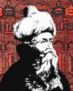 ibn arabi.jpg