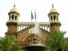 Lahore-High-Court-LHC-111111121-640x480.jpg