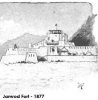 jamrod fort 1877.jpg