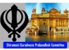 sgpc.jpg