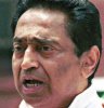 kamal-nath_4.jpg