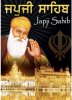 japji sahib.jpg