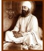 guru teg bahadur.jpg