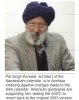 pal singh purewal.jpg