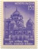 sikh-stamp-canceled-5-s.jpg