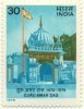 sikh-stamp-canceled-7-s.jpg