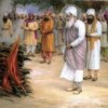 guru-sahib-ji-cremation-150x150.jpg