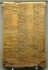 410px-Library_of_Ashurbanipal_synonym_list_tablet.jpg