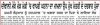 Screen shot 2013-11-07 at 5.42.42 PM.jpg