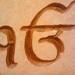 Hand Stone Carvings By Gurmit Kaur