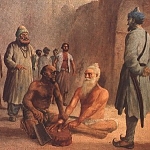 Shaheed Bhai Mani Singh