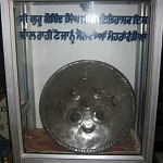 Shield belonging to Guru Gobind Singh Ji.